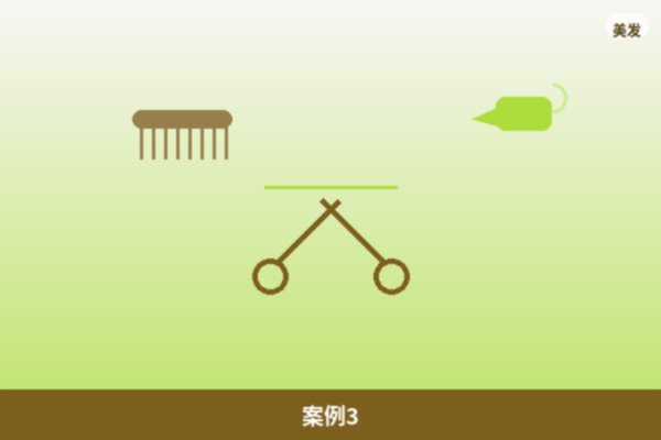 长期合作伙伴
